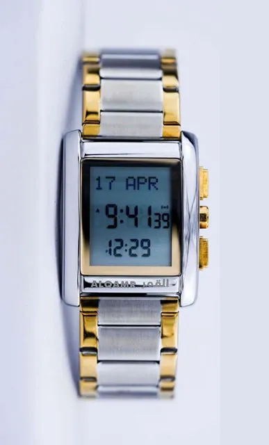 Al-Fajar Wrist Watch (GOLD)