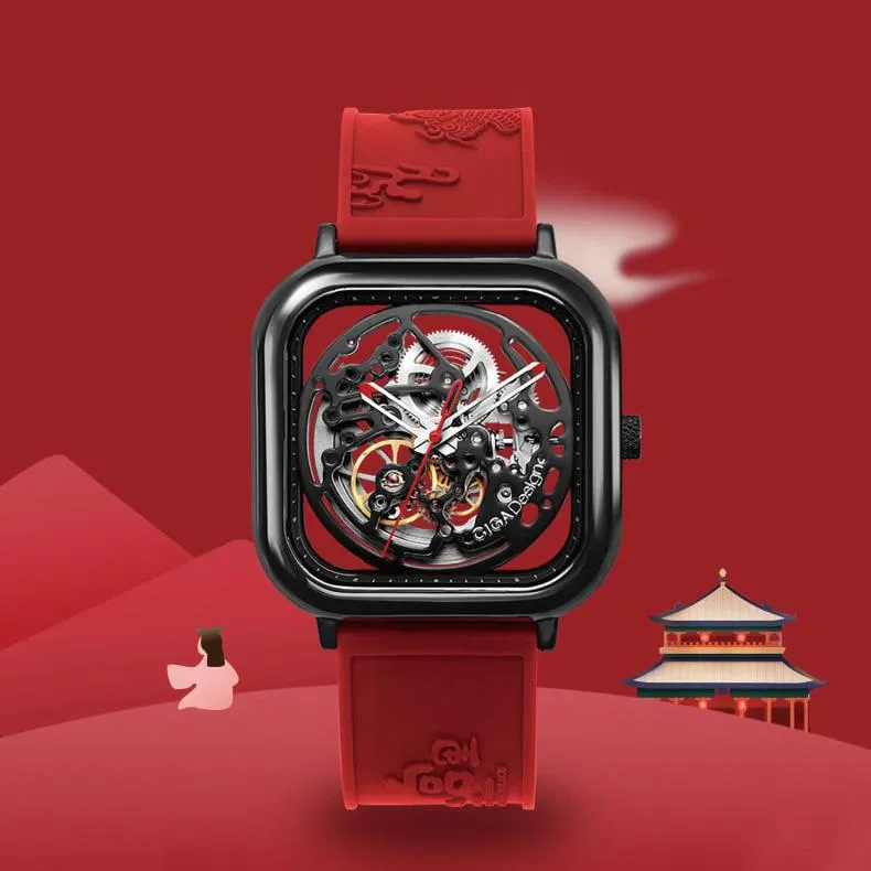 Ciga Design Limited Edition Ceramic Full Hollow Sunset Red