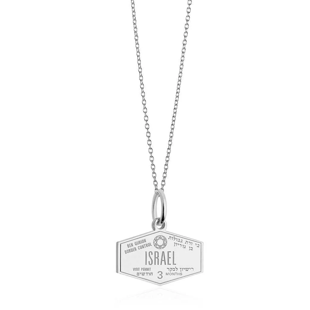 Israel Charm, Passport Stamp Charm Silver